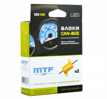 CAN5WT-1