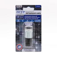 W21W360W-MTF-w21w-12v-blister