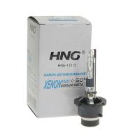 HNG-12512