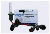 mtf_H_HB_bulb