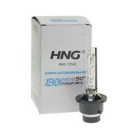HNG-12502