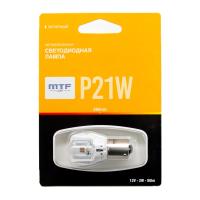 MP21WY_1