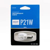 MTF_MP21WW_P21W-3