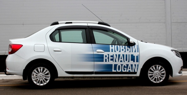 Clip2net_200629154018