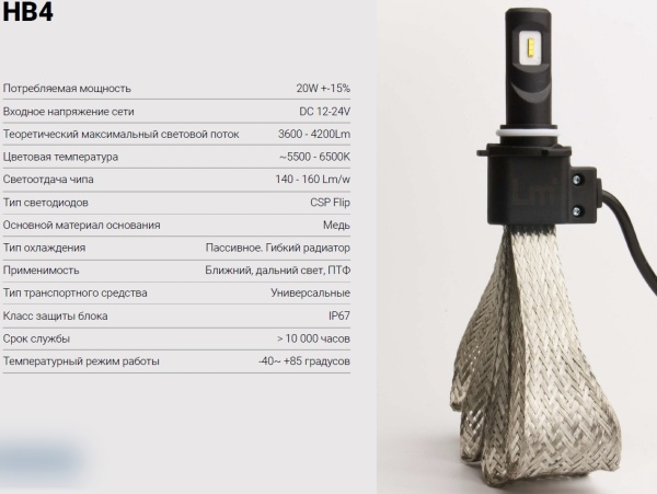 Flex-presentation.pdf - Adobe Acrobat Pro DC (32-bit)_2022-03-27_18_49_46