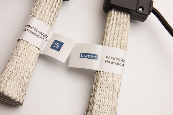 Lumen Flex_H7 (5)