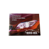 SHO-ME H4R-4