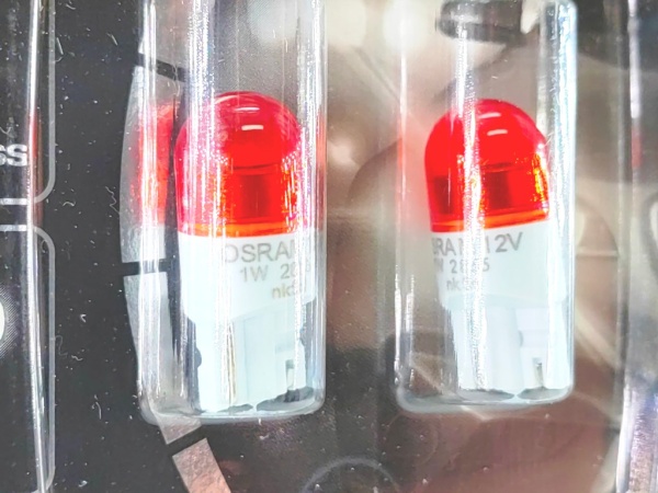 Osram LED00034