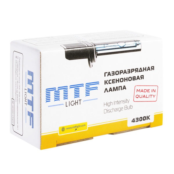 XBHIR2К4_1