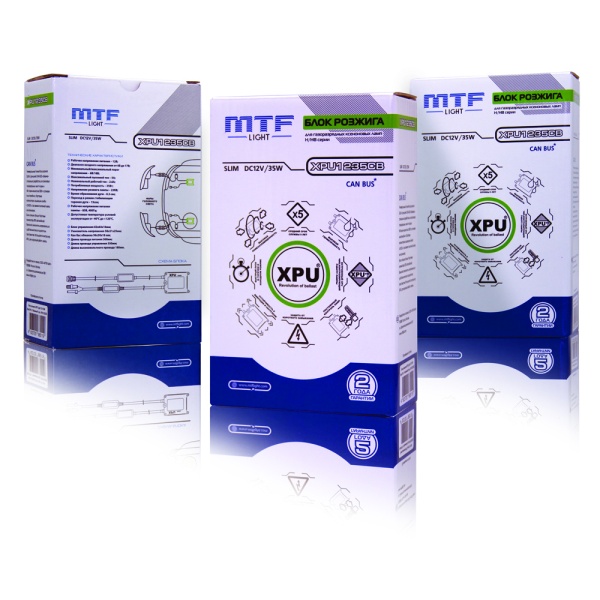 XPU1235CB_2