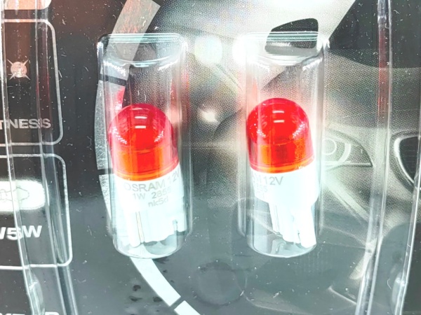 Osram LED00032