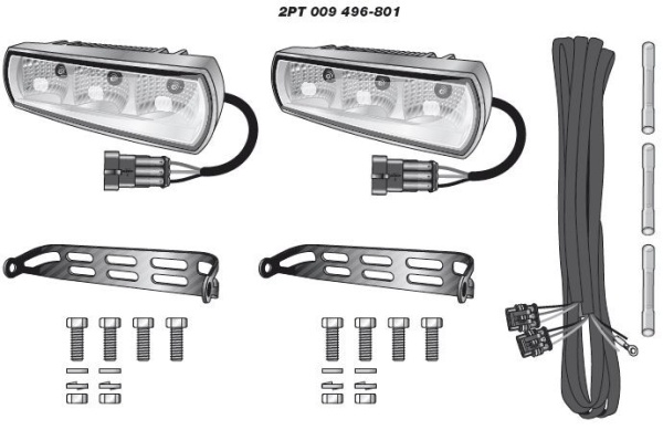 2PT 009 496-801_hella_komplektaciya