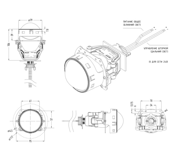 HL45K55-246
