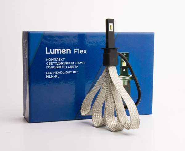 Lumen Flex_H1 (2)