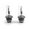 ksenonovaya-lampa-sho-me-maxlux-d2r-02